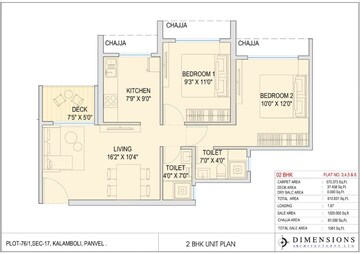 Floor Plan in 3 BHK Apartment at Reliable Balaji Theo, Kalamboli – for Sale