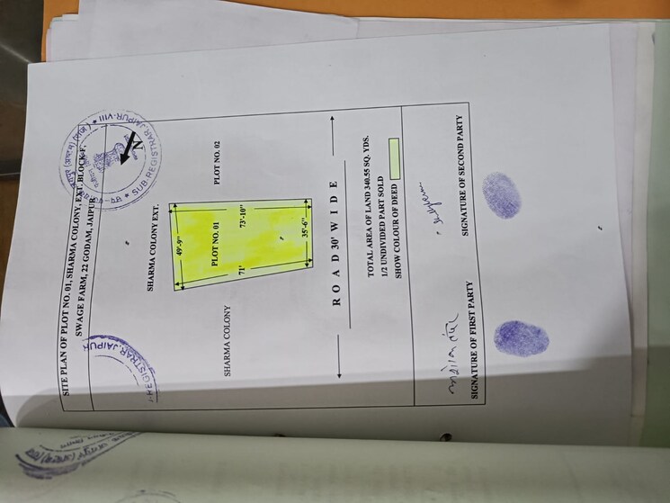 Map Location, sodala  340 Sq.Yd. Plot In Sodala Jaipur 7929273