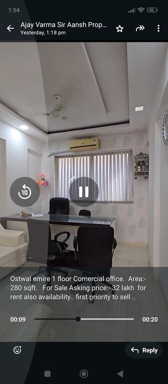 Commercial Office Space 280 Sq.Ft. For Resale in Boisar Palghar  7929314