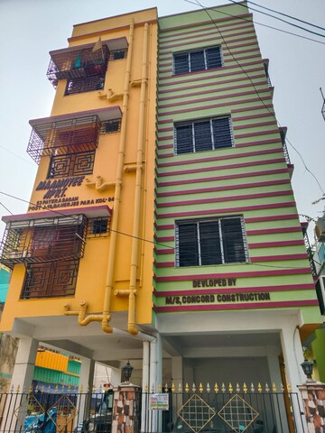 2 BHK Apartment For Sale in Garia