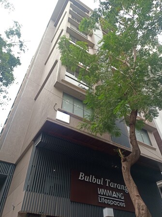 2 BHK Apartment For Resale in Bulbul Tarang Apartment Khar West Mumbai  7929353