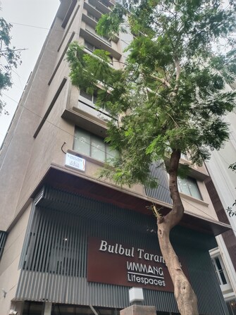 2 BHK Apartment For Resale in Bulbul Tarang Apartment Khar West Mumbai  7929353