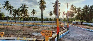  Plot – Exterior View View at Ganapathihalli - for Sale