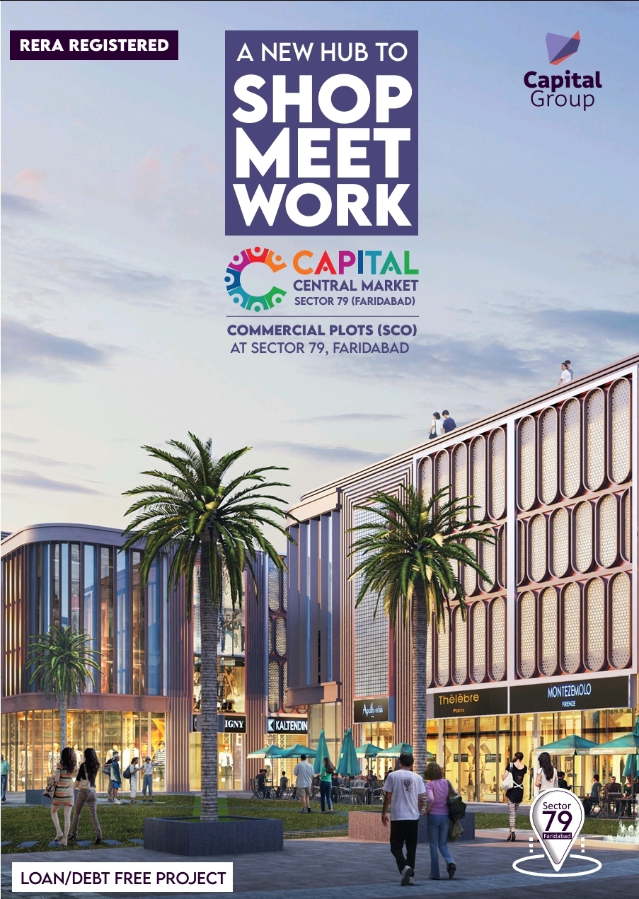 Retail Shop For Sale in Capital Central Market