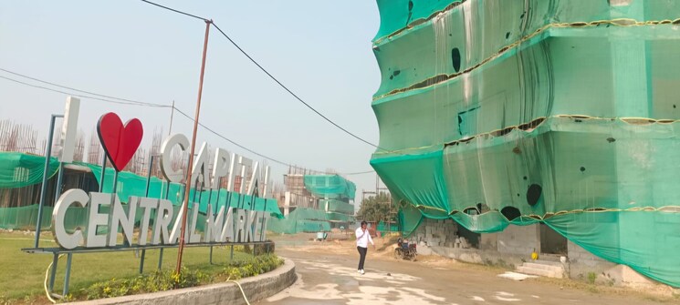 Exterior View, capital-central-market Commercial Shop 869 Sq.Ft. In Sector 79 Faridabad 7932088