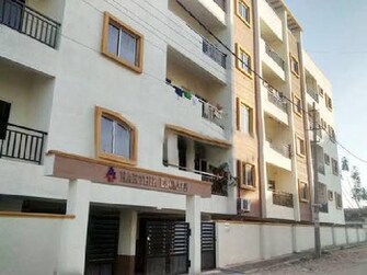 3 BHK Apartment For Resale in Basapura Bangalore  7932652