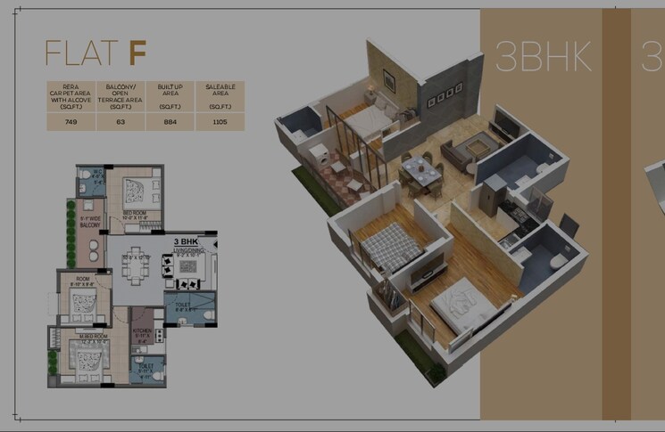 Floor Plan, kasba 3 Bedroom 1105 Sq.Ft. Apartment In Kasba Kolkata 7932869