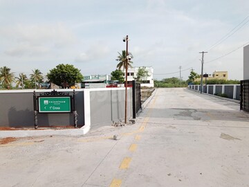  Plot – Exterior View View at Vayalur Road - for Sale