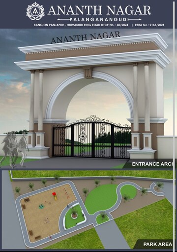  Plot – Exterior View View at Thiruverumbur - for Sale