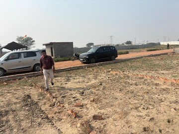 Plot Area in  Plot at Upsidc Site B – for Sale