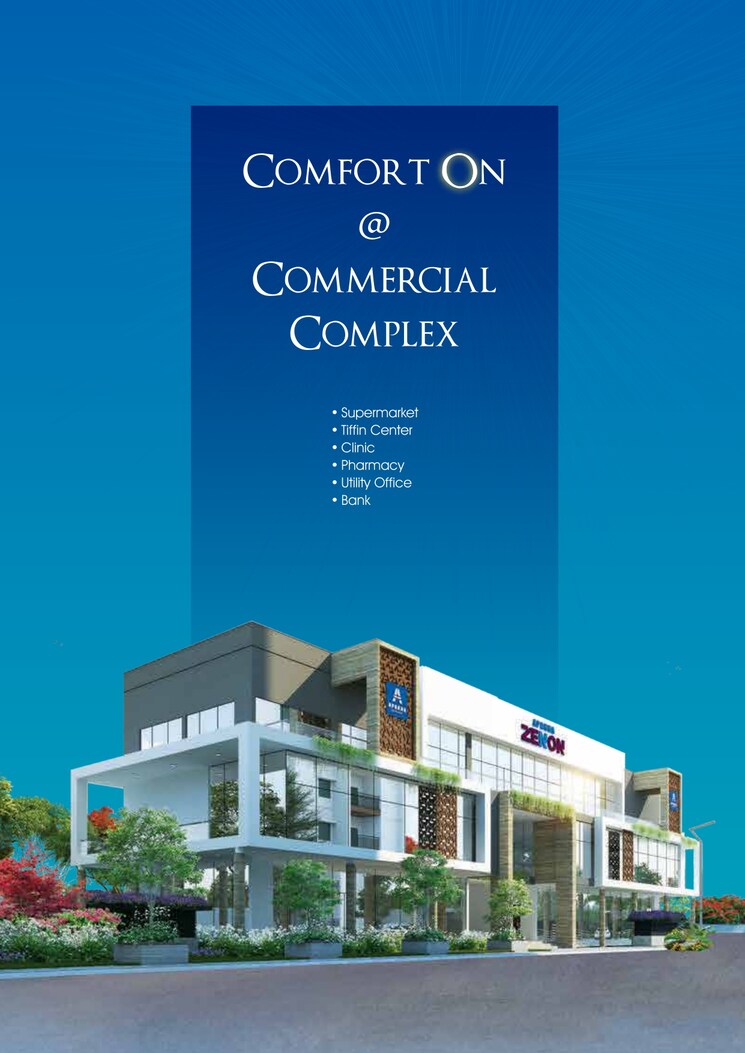 Exterior View, aparna-zenon 2 Bedroom 1243 Sq.Ft. Apartment In Puppalaguda Hyderabad 7933848