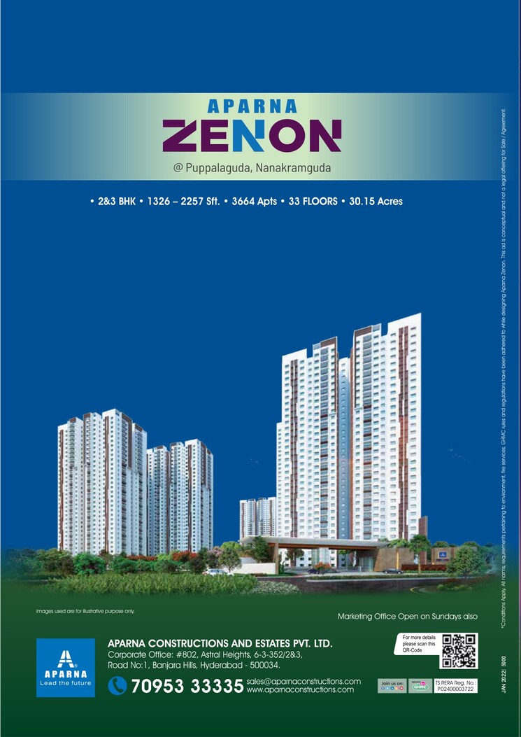 Exterior View, aparna-zenon 2 Bedroom 1243 Sq.Ft. Apartment In Puppalaguda Hyderabad 7933848