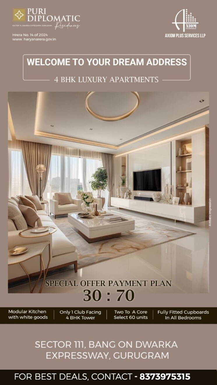 Exterior View, madhuban-enclave  45 Sq.Yd. Plot In Khera Dhrampura Greater Noida 7934291