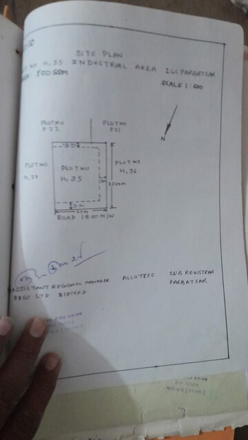  Warehouse – Map Location View at Parbatsar - for Sale