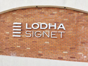  Office Space – Exterior View View at Lodha Signet Palava, Kalyan Shilphata Road - for Rent