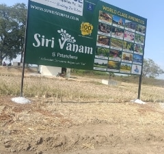 Plot For Sale in Indresham
