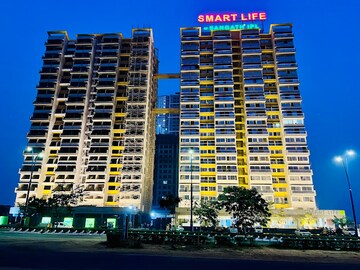 2 BHK Apartment – Exterior View View at Gift City - for Rent