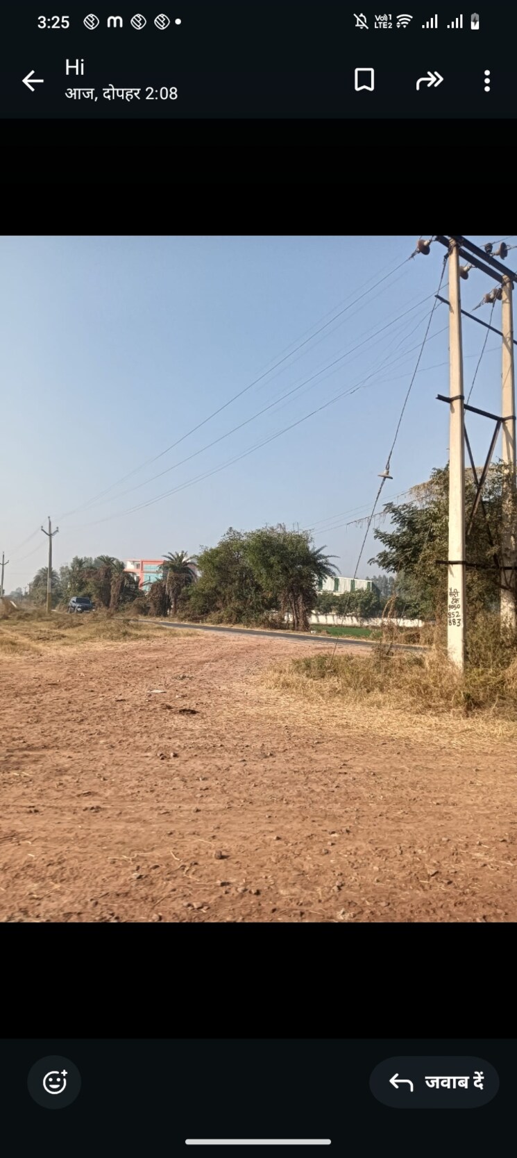 undefined, silani chowk  118 Sq.Yd. Plot In Silani Chowk Gurgaon 7935606