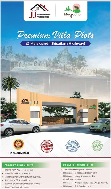  Plot – Exterior View View at Indo Magadha, Kadthal - for Sale