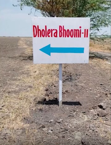 Plot Area in  Plot at Dholera – for Sale