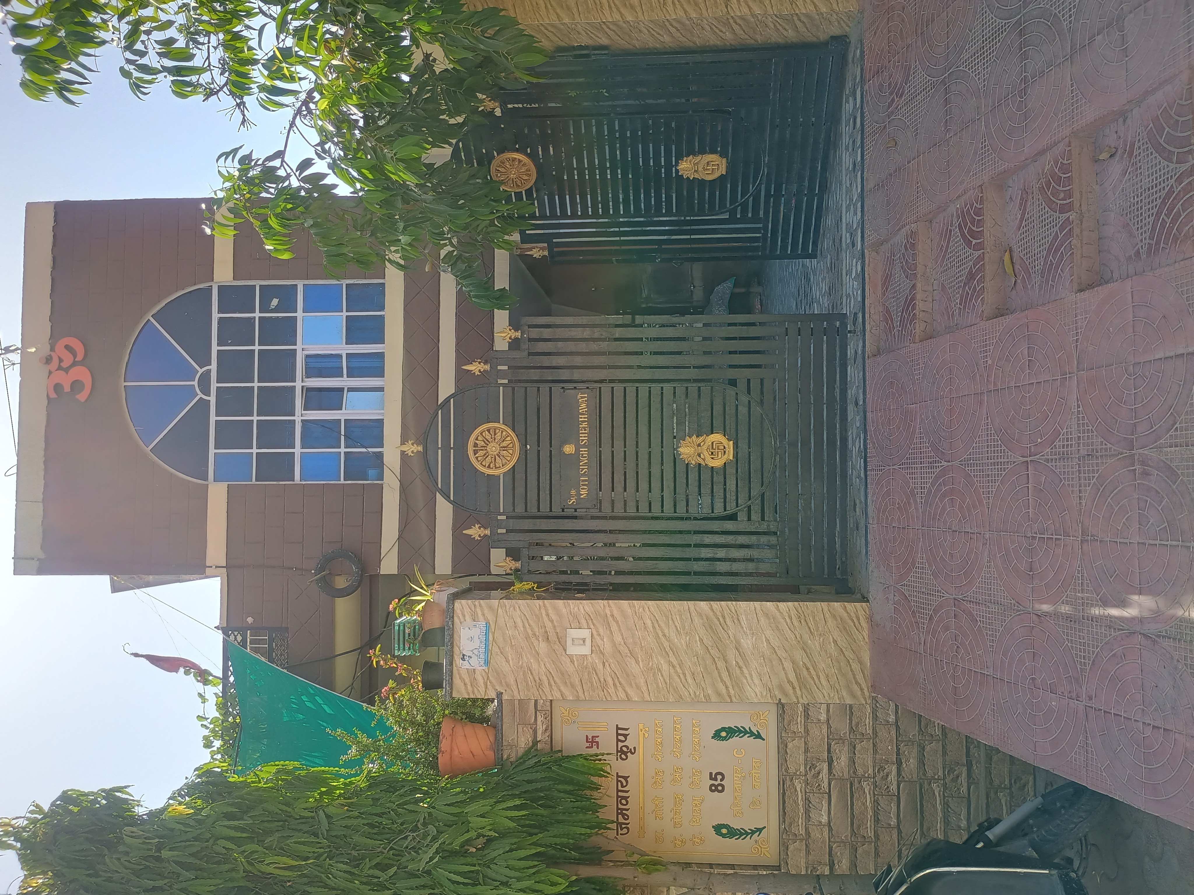 Plot For Sale in Vaishali Nagar Gangasagar