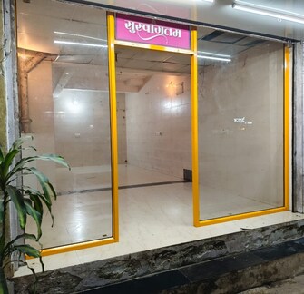 Commercial Shop 200 Sq.Ft. For Rent in Samata Nagar Thane  7936631