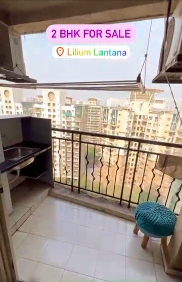 2 BHK Apartment – Exterior View View at Lilium Lantana, Chandivali - for Sale