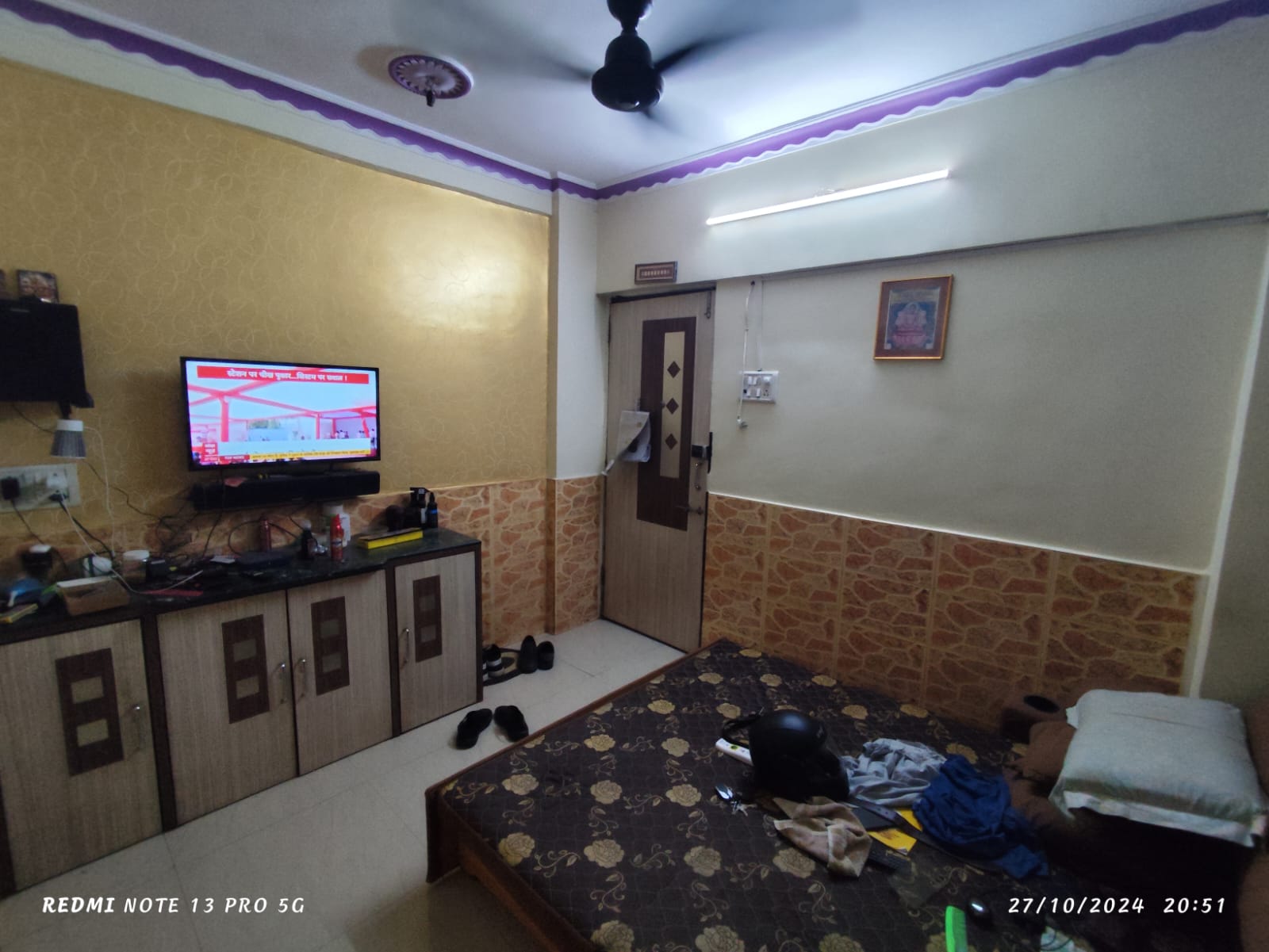 2 BHK Apartment For Sale in Shantinagar CHS