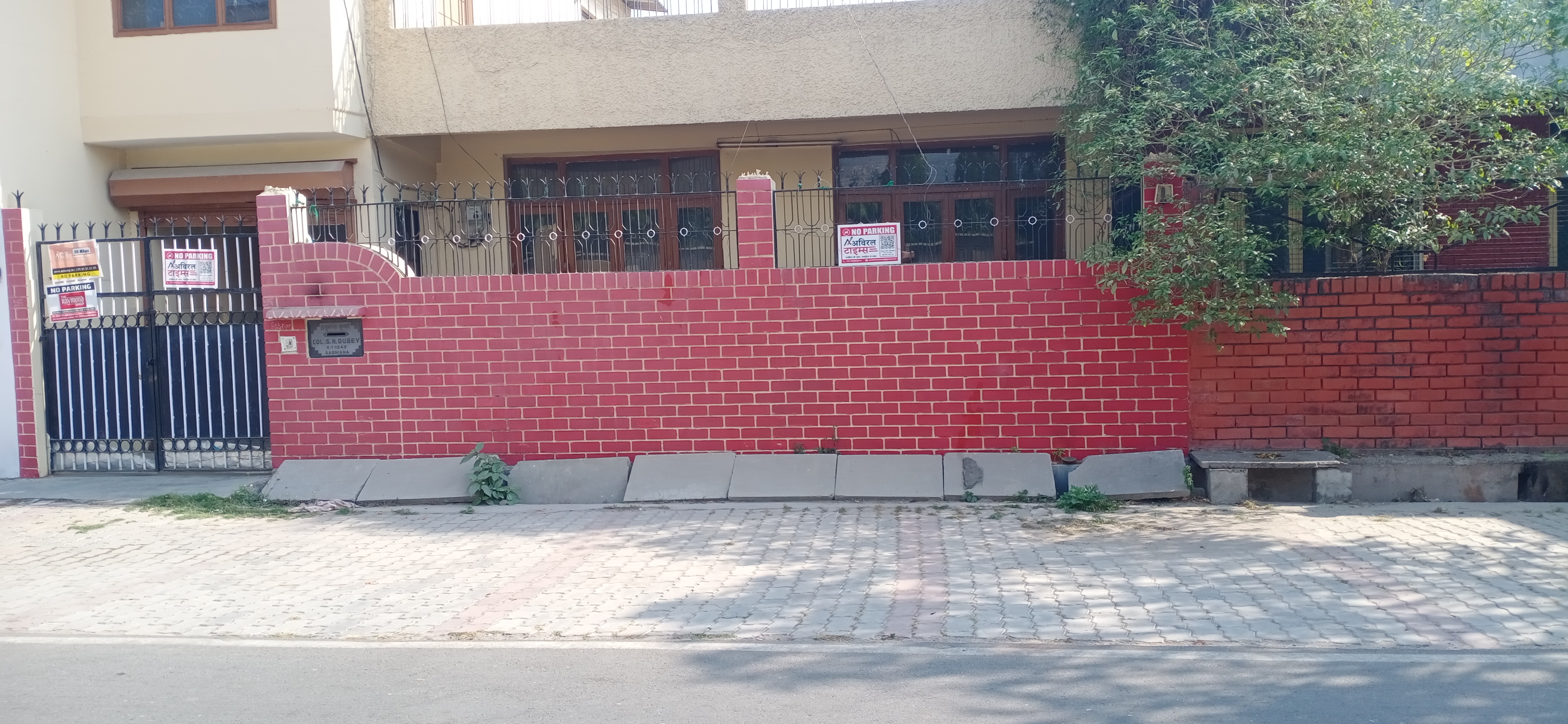 1.5 BHK + Pooja Room,Study Room 1935 Sq.Ft. Independent House in Ansals Nest