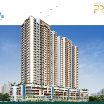 2 BHK Apartment For Resale in Mahaavir Pride Sagaon Gaon Thane  7939969