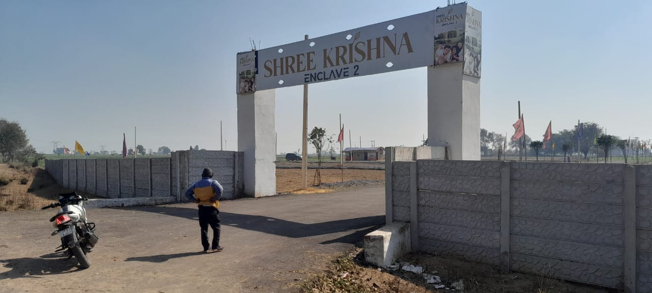 Plot For Sale in Tappal