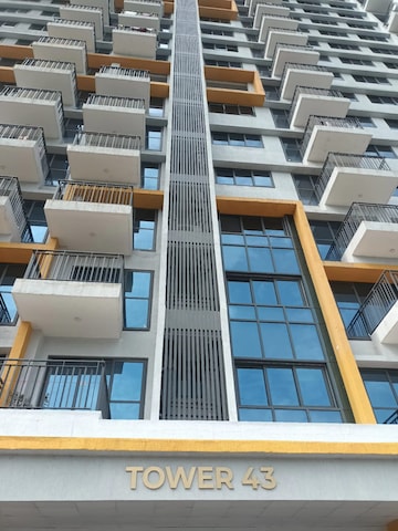 2 BHK Apartment For Rent in Amanora Gold Towers Hadapsar Pune  7940389