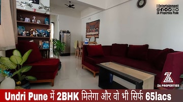 3 BHK Apartment For Rent in Ashapura Hill View Pisoli Pune  7940523