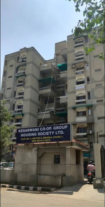 3 BHK Apartment For Rent in Sector 5, Dwarka Delhi  7941229