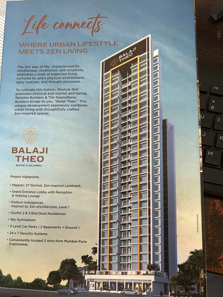 Exterior View, reliable-balaji-theo 3 Bedroom 1580 Sq.Ft. Apartment In Kalamboli Navi Mumbai 7941343