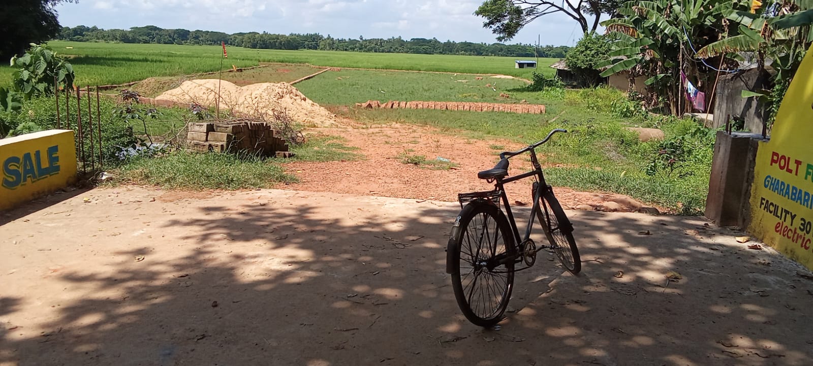 Plot For Sale in Investment Plot 