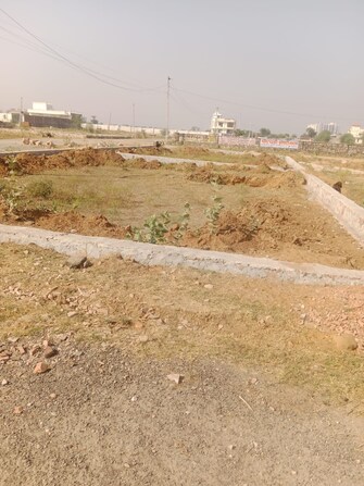 Commercial Land 110 Sq.Yd. For Resale in Jagatpura Jaipur  7941602