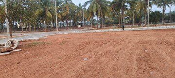  Plot For Sale in Nelamangala