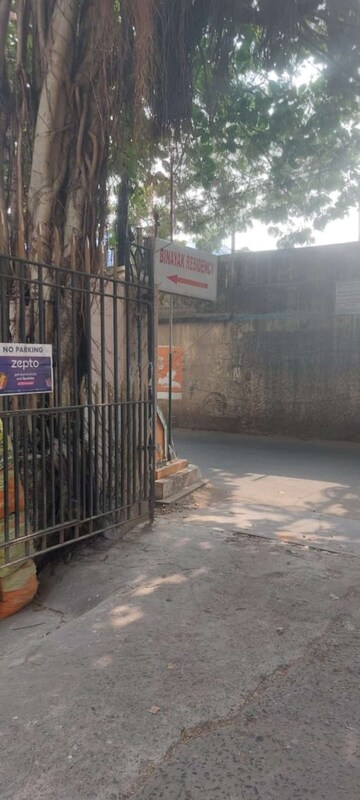 3 BHK Apartment – Exterior View View at Ballygunge Place - for Sale