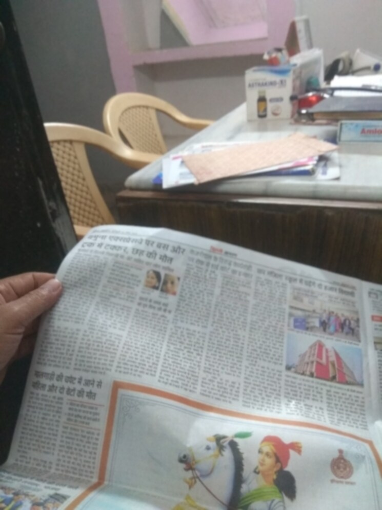 Master Bedroom, new friends colony 6+ Bedroom 500 Sq.Yd. Villa In New Friends Colony Delhi 7943034