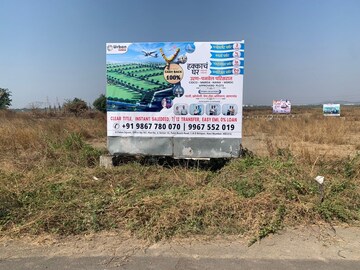  Plot For Sale in Vindhane