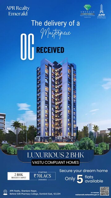 3 BHK Apartment – Exterior View View at APR Emerald, Dombivli East - for Sale