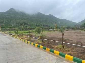 Plot For Resale in Komaravolu Vijayawada  7945209