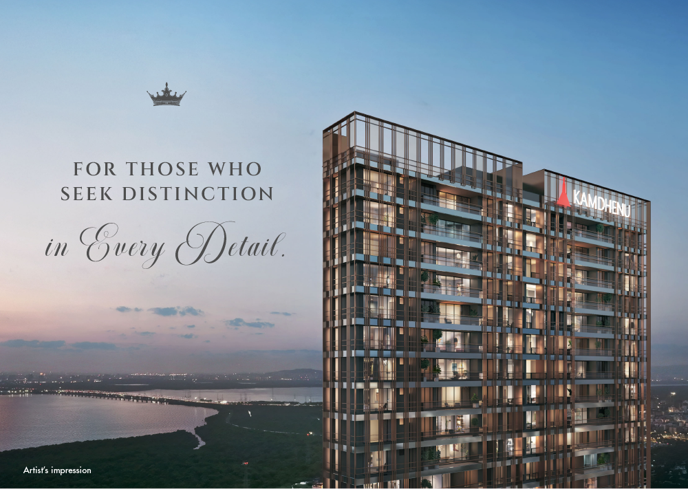 2 BHK 849 Sq.Ft. Apartment in Kamdhenu Crown