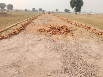  Plot For Sale in Vrindavan