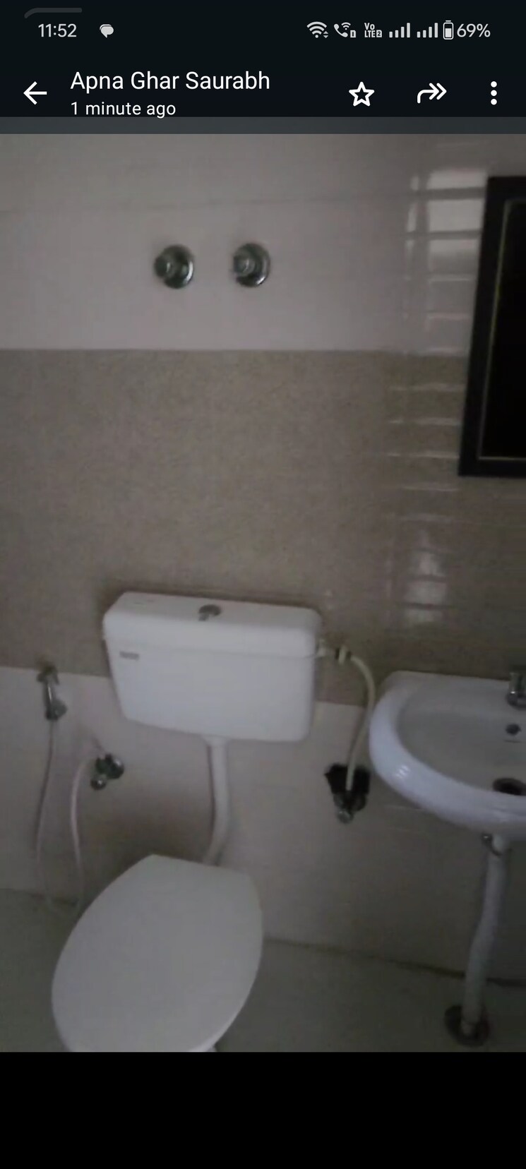 Master Bedroom, signature-orchard-avenue-2 2.5 Bedroom 780 Sq.Ft. Apartment In Sector 93 Gurgaon 7946818