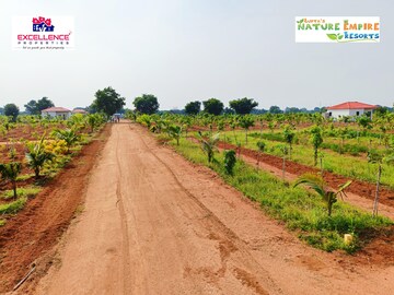  Plot For Sale in Alair