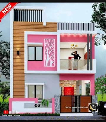 2.5 BHK Independent House For Resale in Bn Reddy Nagar Hyderabad  7948770