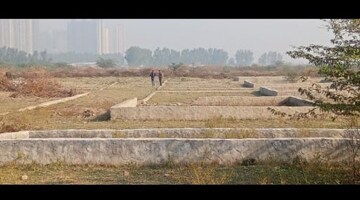  Plot For Sale in Deri Skaner