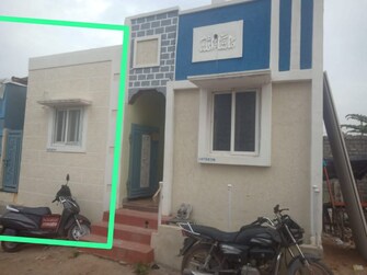 1.5 BHK Independent House For Resale in Balaji Vihar Ameerpet Ameerpet Hyderabad  7864832